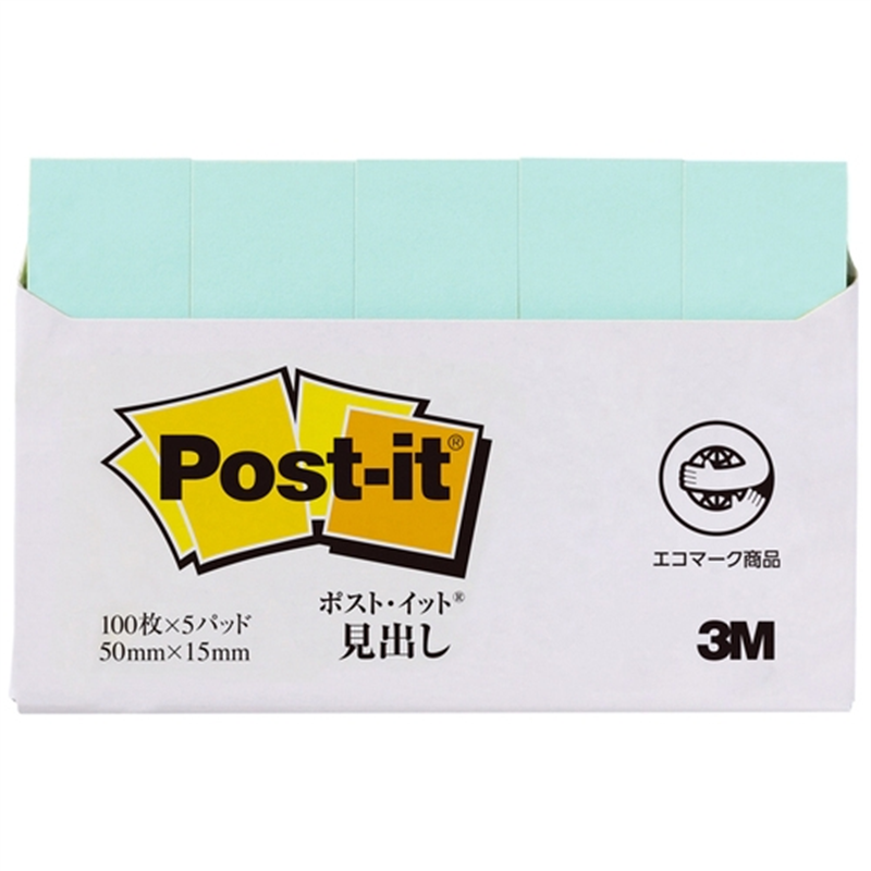 スリーエム ジャパン Post-it再生紙 50×15mm 700RP-GN グリーン 1個（ご注文単位1個）【直送品】