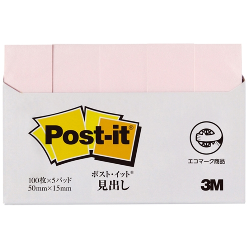 スリーエム ジャパン Post-it再生紙 50×15mm 700RP-PN ピンク 1個（ご注文単位1個）【直送品】