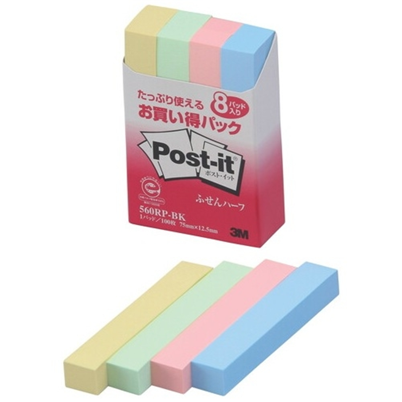 スリーエム ジャパン Post-it再生紙 75×12.5mm 560RP-BK 混色 1個（ご注文単位1個）【直送品】
