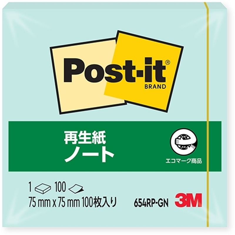 スリーエム ジャパン Post-it再生紙 75×75mm 654RP-GN グリーン 1個（ご注文単位1個）【直送品】