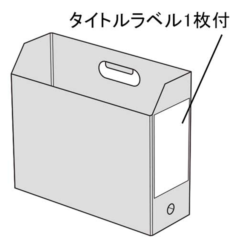 セキセイ アドワンボックスF AD-2651-10 ブルー 1個（ご注文単位1個）【直送品】