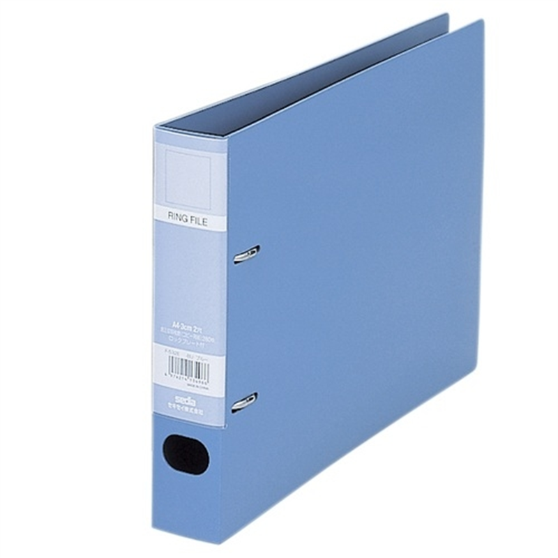 セキセイ ロックリングファイル F-532E A4E 43mm青 1個(ご注文単位1個)【直送品】