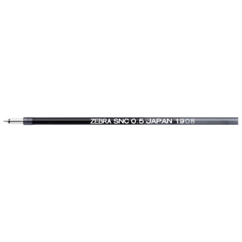 ゼブラ SNC-0.5芯 黒 10本入 RSNC5-BK 1個(ご注文単位1個)【直送品】