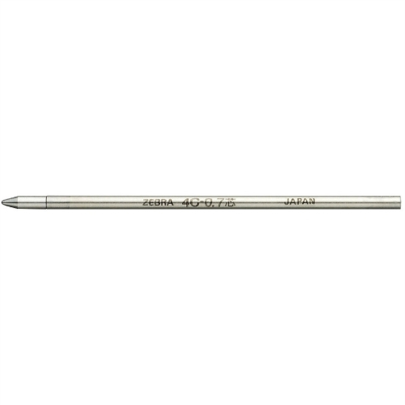 ゼブラ ボールペン替芯 4C芯 BR-8A-4C-BK 黒 10本 1個（ご注文単位1個）【直送品】