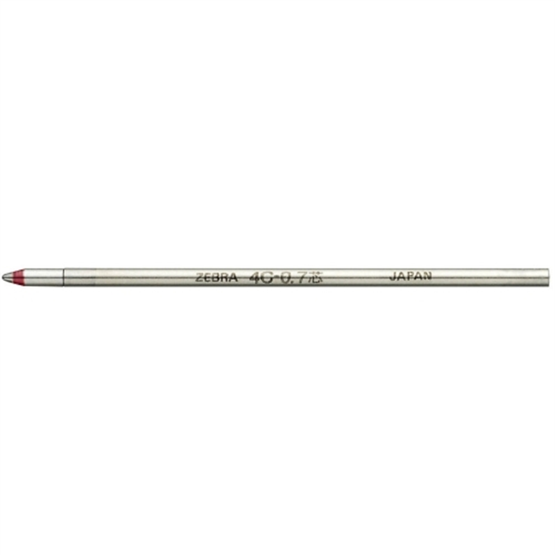 ゼブラ ボールペン替芯 4C芯 BR-8A-4C-R 赤 10本 1個（ご注文単位1個）【直送品】
