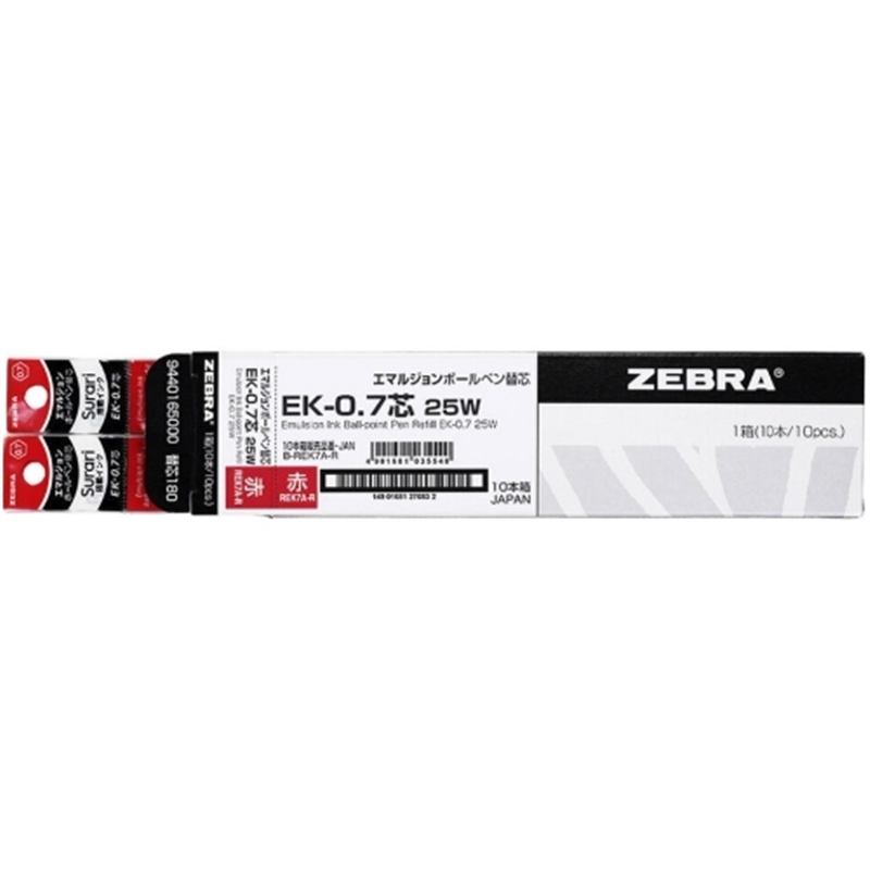 ゼブラ ボールペン替芯EK-0.7芯 赤 REK7-R 10本 1個（ご注文単位1個）【直送品】