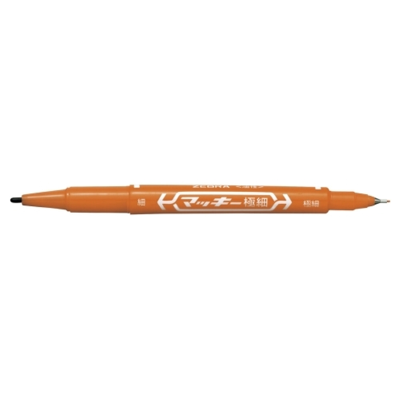 ゼブラ マッキー 極細 MO-120-MC-E 茶 1個(ご注文単位1個)【直送品】