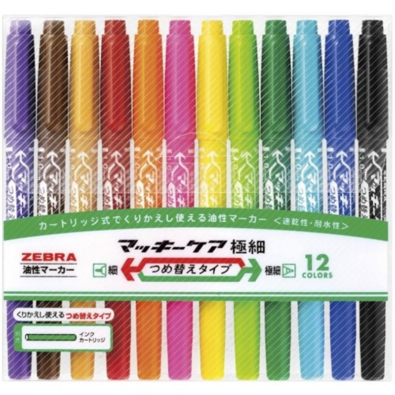 ゼブラ マッキーケア極細詰替 YYTS5-12C 12色 1個(ご注文単位1個)【直送品】