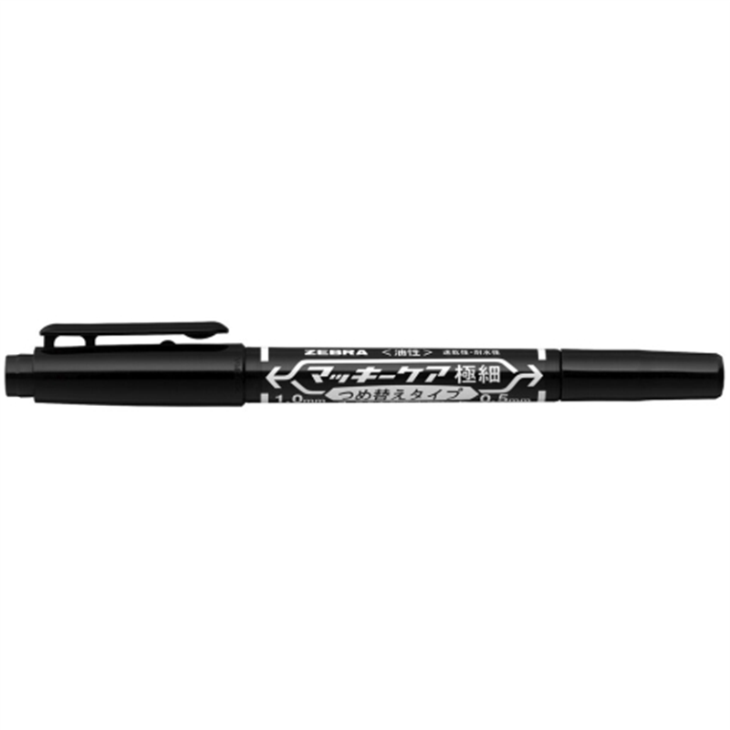 ゼブラ マッキーケア極細詰替 YYTS5-BK 黒 10本 1個(ご注文単位1個)【直送品】