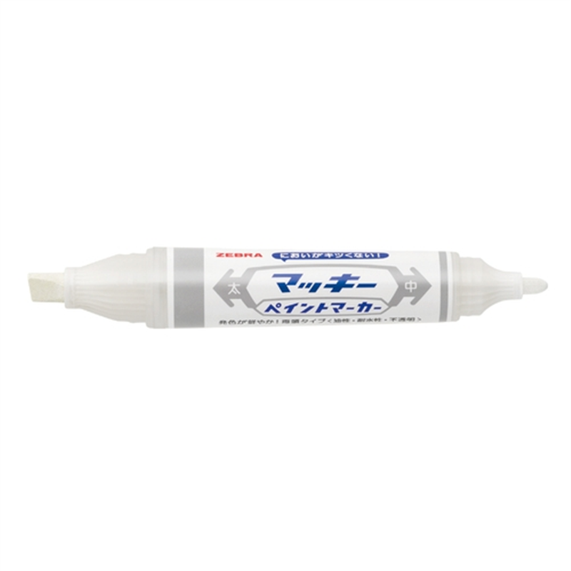 ゼブラ マッキーペイントマーカー 白 YYT20-W 1個(ご注文単位1個)【直送品】