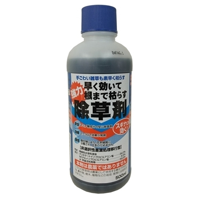 トムソンコーポレーション 早く効いて根まで枯らす除草剤 500mL 1個(ご注文単位1個)【直送品】