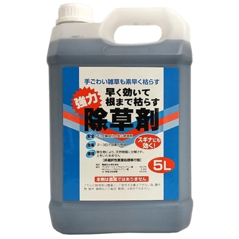 トムソンコーポレーション 早く効いて根まで枯らす除草剤 5L 1個(ご注文単位1個)【直送品】