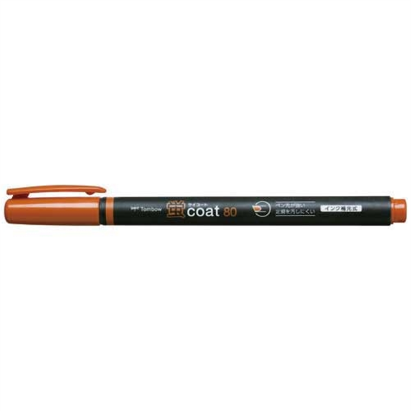 トンボ鉛筆 蛍コート80 WA-SC31 茶 1個（ご注文単位1個）【直送品】