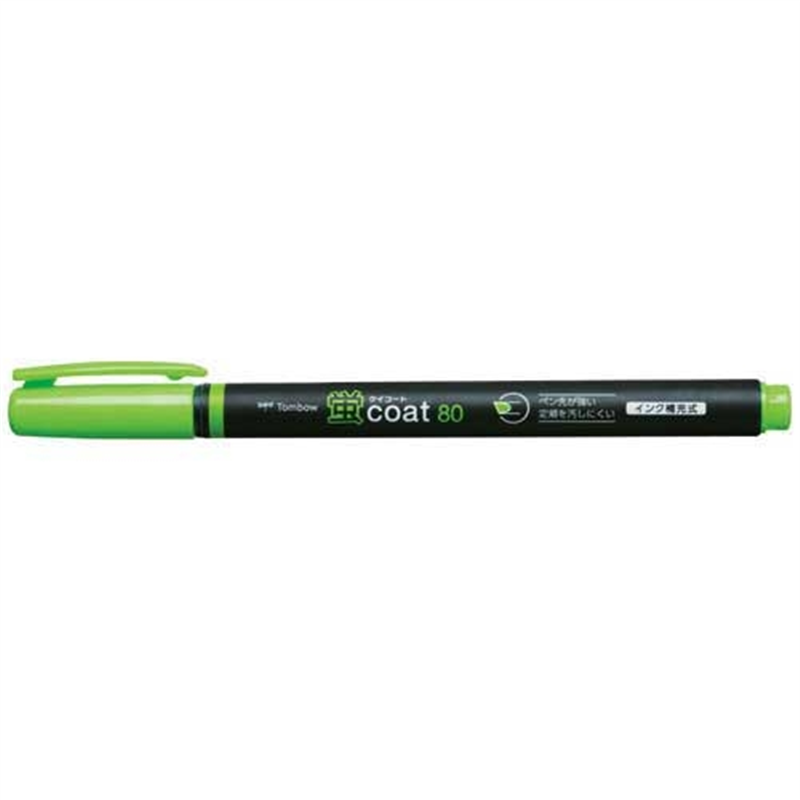 トンボ鉛筆 蛍コート80 WA-SC92 黄緑 1個（ご注文単位1個）【直送品】