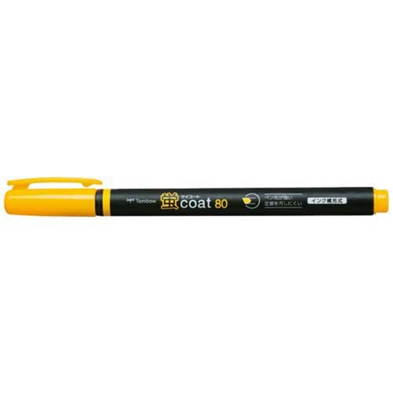 トンボ鉛筆 蛍コート80 WA-SC99 山吹 1個（ご注文単位1個）【直送品】