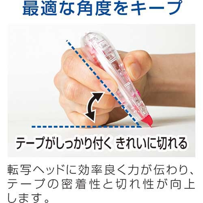 トンボ鉛筆 修正テープCT モノエルゴN6 CT-YURN6 1個(ご注文単位1個)【直送品】