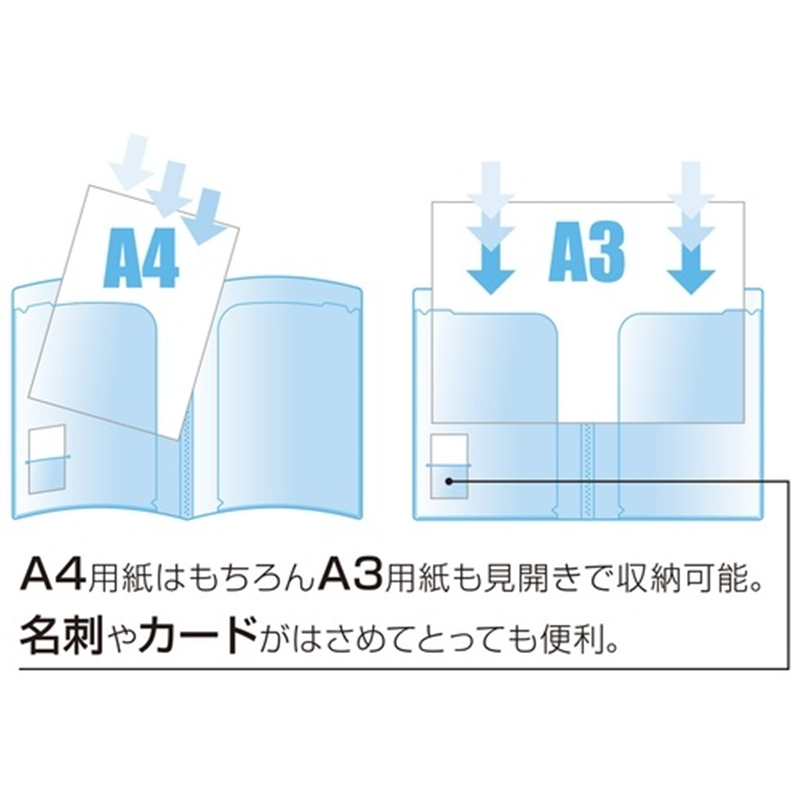 ビュートン スマートホルダー NSH-A4-4C クリヤー 1個(ご注文単位1個)【直送品】