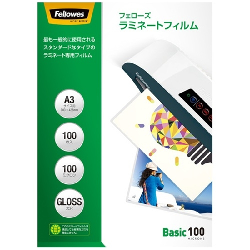 フェローズジャパン ラミネートフィルム A3 100枚 5847801 1個(ご注文単位1個)【直送品】