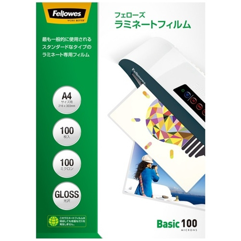 フェローズジャパン ラミネートフィルム A4 100枚 5847701 1個(ご注文単位1個)【直送品】