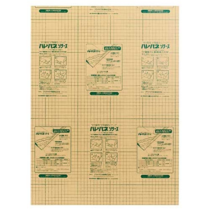 プラチナ万年筆 ハレパネソラーズ ASRL2-5 1個（ご注文単位1個）【直送品】