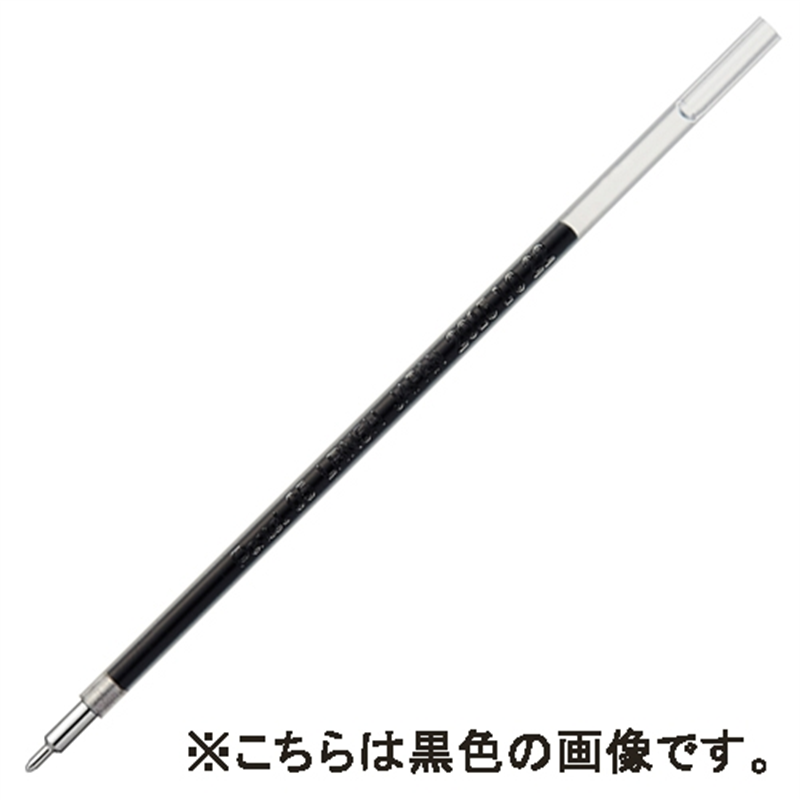 ぺんてる エナージェル多色替芯0.5 赤 XLRN5H-B 10 1個(ご注文単位1個)【直送品】