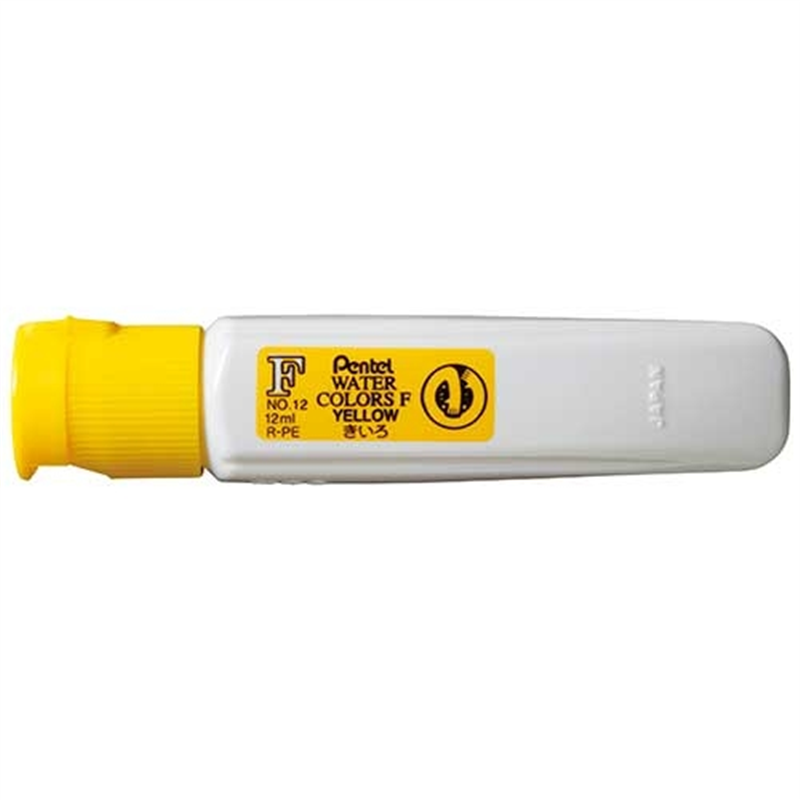 ぺんてる エフ水彩 ポリチューブ WFCT12 黄 1個(ご注文単位1個)【直送品】