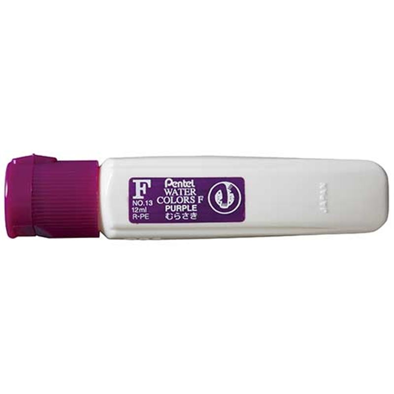ぺんてる エフ水彩 ポリチューブ WFCT13 紫 1個(ご注文単位1個)【直送品】
