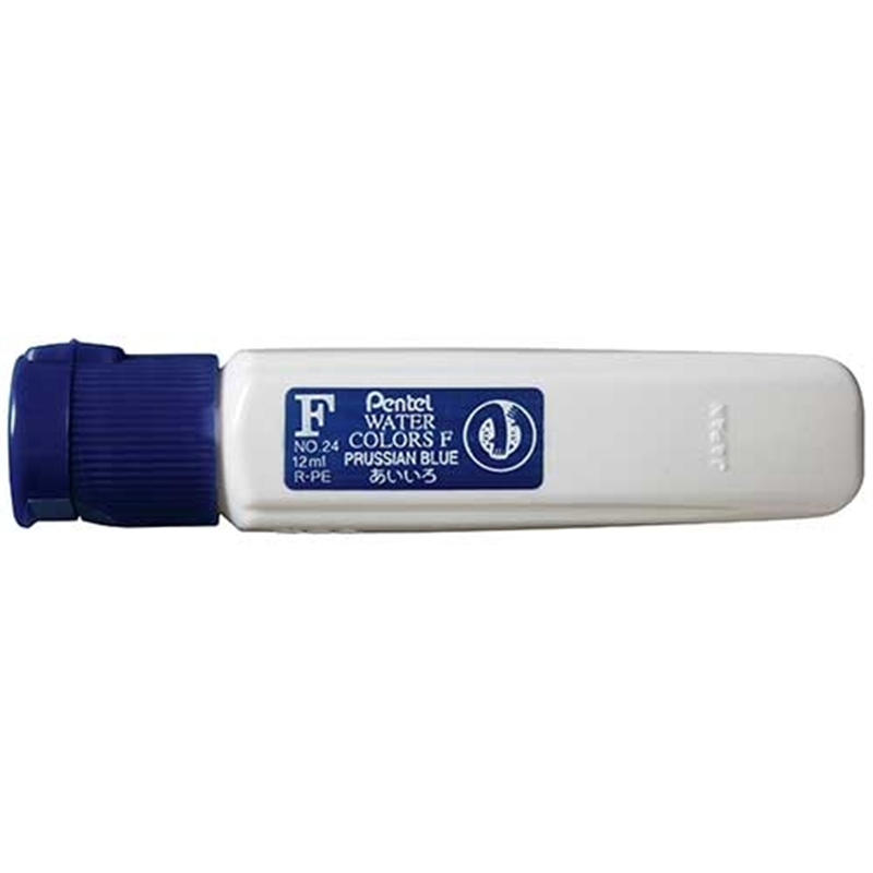 ぺんてる エフ水彩 ポリチューブ WFCT24 藍 1個(ご注文単位1個)【直送品】