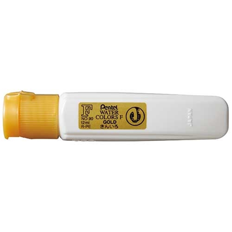 ぺんてる エフ水彩 ポリチューブ WFCT90 金 1個(ご注文単位1個)【直送品】