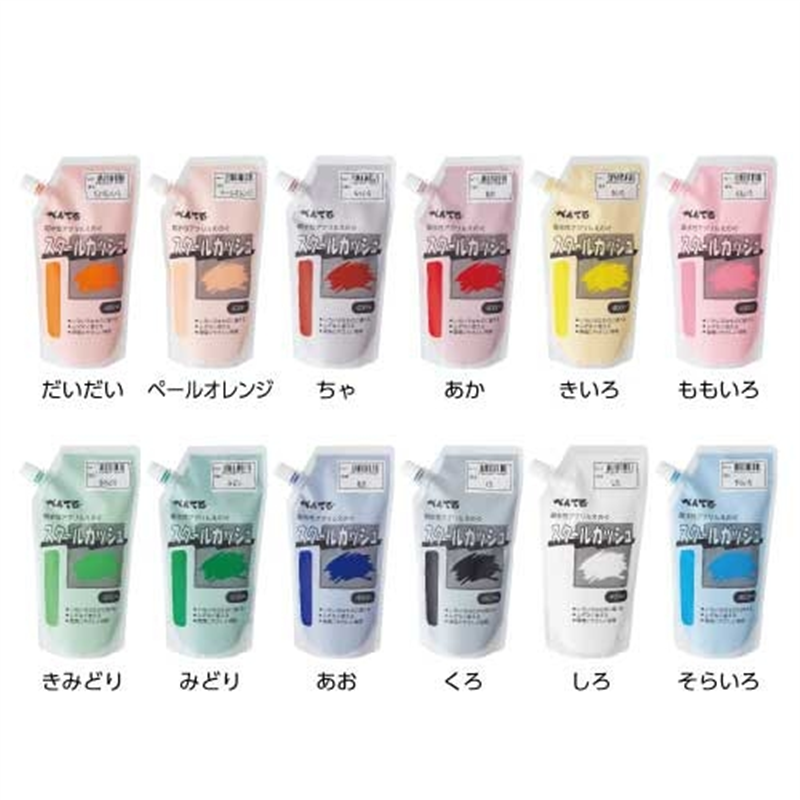 ぺんてる スクールガッシュ WXG-12 12色セット 1個(ご注文単位1個)【直送品】