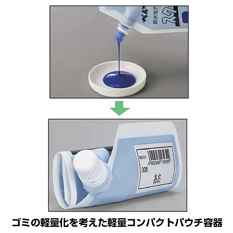 ぺんてる スクールガッシュ WXG-12 12色セット 1個(ご注文単位1個)【直送品】