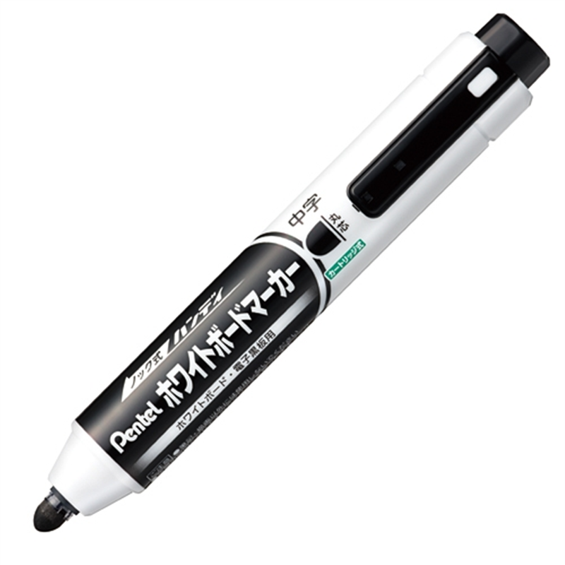 ぺんてる ハンディWBマーカーMWXN5M-A丸芯中字黒 1個（ご注文単位1個）【直送品】
