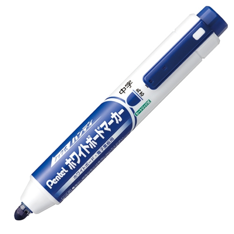 ぺんてる ハンディWBマーカーMWXN5M-C丸芯中字青 1個（ご注文単位1個）【直送品】