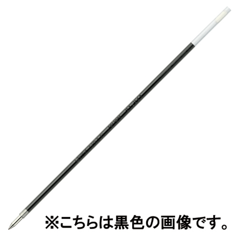 ぺんてる ボールペン替芯 BKL5-B 赤 10本 1個(ご注文単位1個)【直送品】