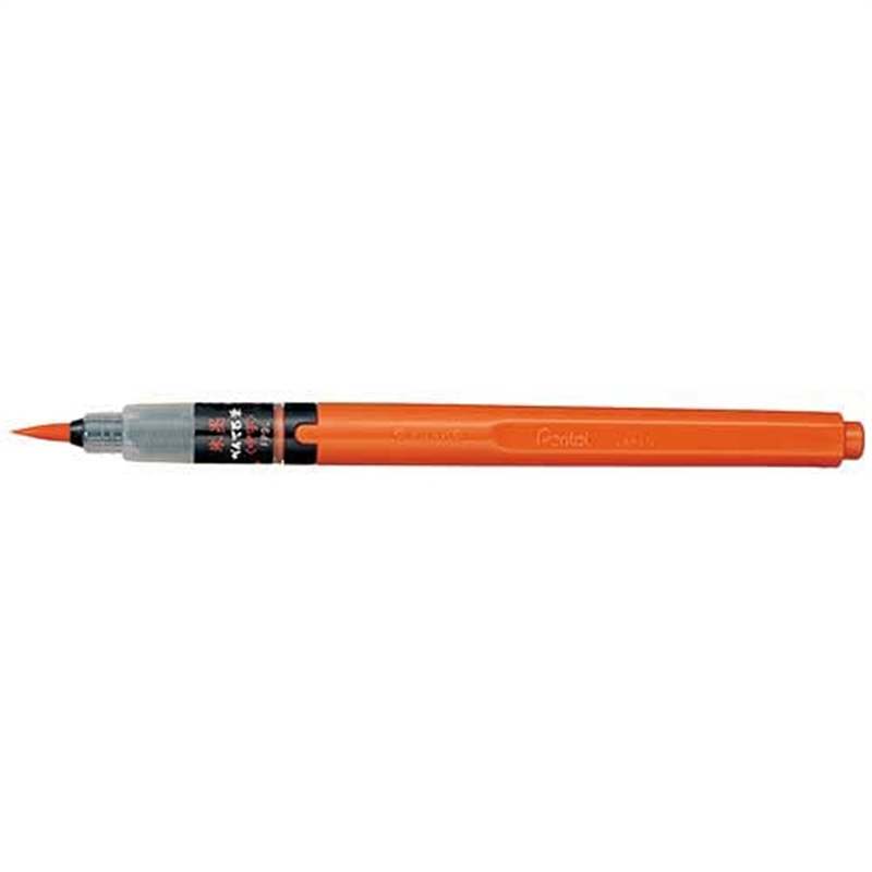 ぺんてる 朱墨筆ペン XFP9L 中字 1個（ご注文単位1個）【直送品】