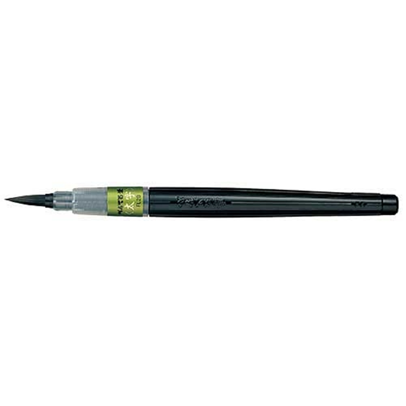 ぺんてる 筆ペン XFL2B 太字 1個（ご注文単位1個）【直送品】