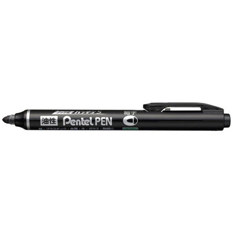 ぺんてる ハンディぺんてるペン 細字 黒 NXS15-AP 1個(ご注文単位1個)【直送品】