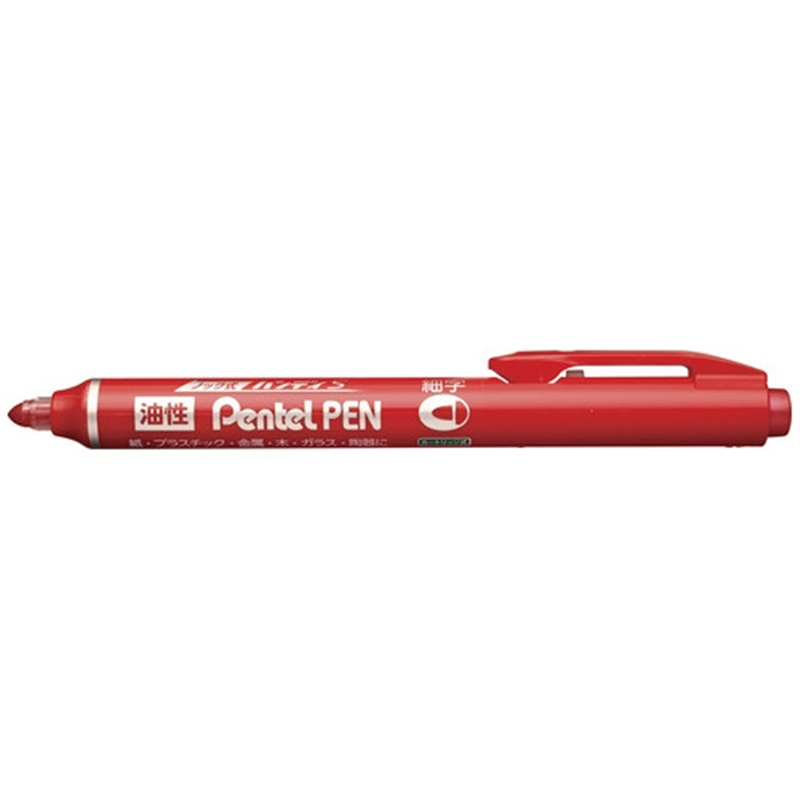 ぺんてる ハンディぺんてるペン 細字 赤 NXS15-BP 1個(ご注文単位1個)【直送品】