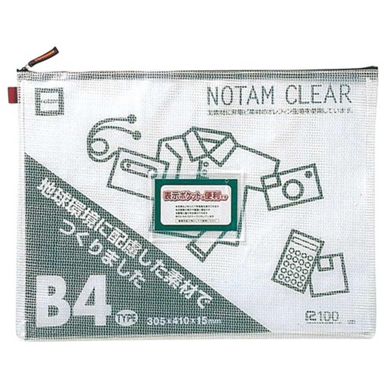 雲州堂 ノータムクリアB4 レッド UNC-B4#19 15枚 1個(ご注文単位1個)【直送品】