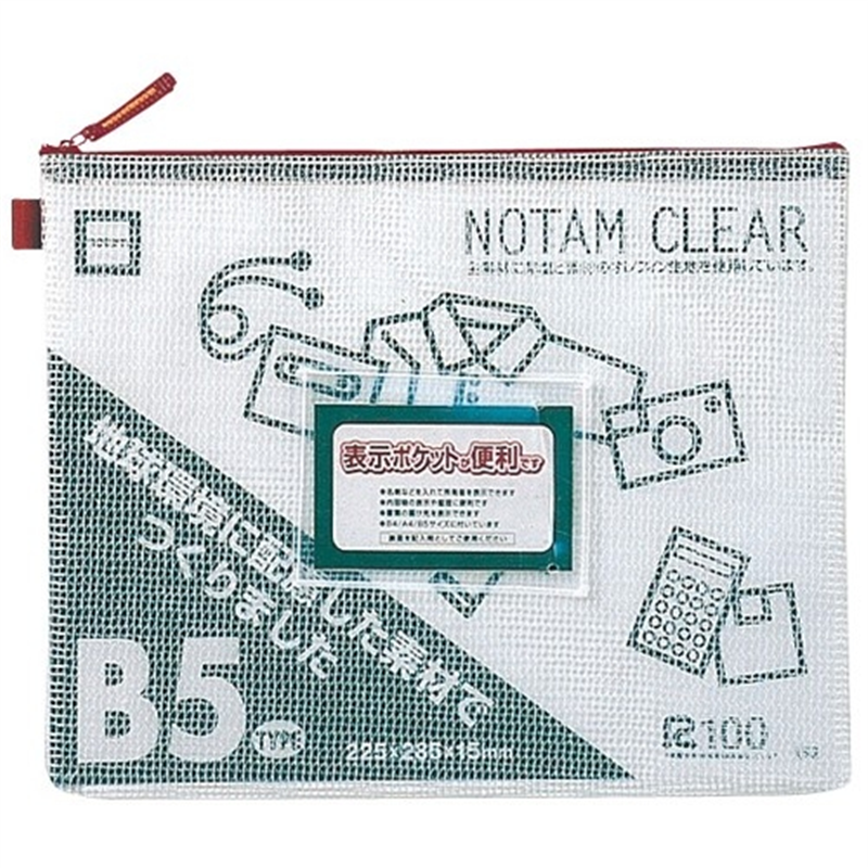 雲州堂 ノータムクリアB5 レッド UNC-B5#19 15枚 1個(ご注文単位1個)【直送品】