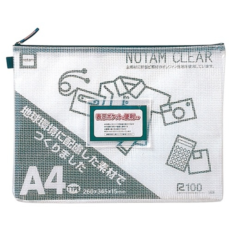 雲州堂 ノータムクリアー A4 ブルー UNC-A4#36 1個(ご注文単位1個)【直送品】
