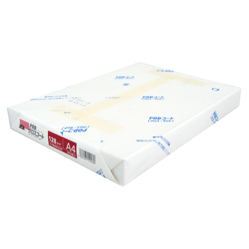 王子製紙 PODグロスコート紙A4 128g/m2 4冊 1個(ご注文単位1個)【直送品】