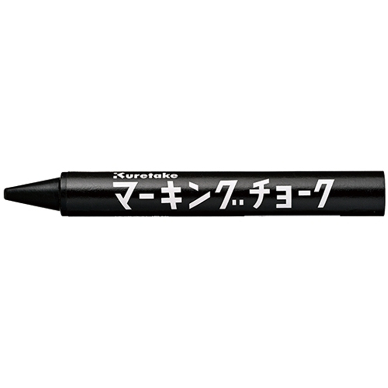 呉竹 マーキングチョーク 黒 12本入 1個（ご注文単位1個）【直送品】