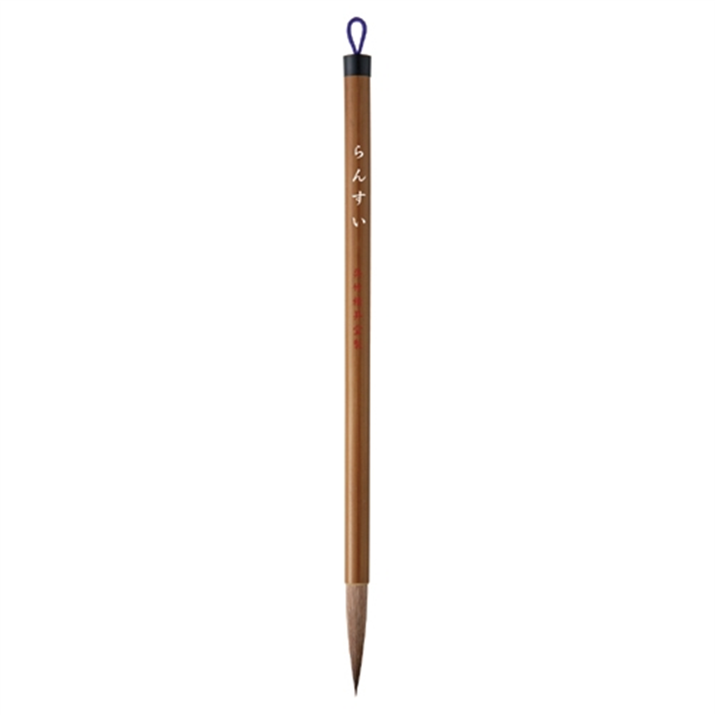呉竹 中筆 JC330-5 らんすい 5号茶毛 1個（ご注文単位1個）【直送品】