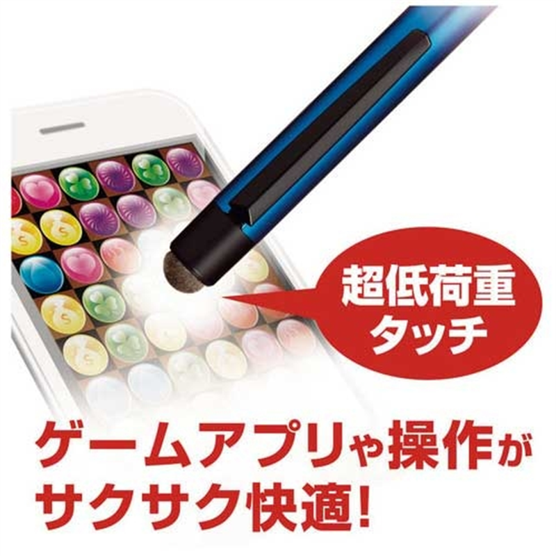 三菱鉛筆 JETSTREAMスタイラス SXNT82 シルバー 1個(ご注文単位1個)【直送品】
