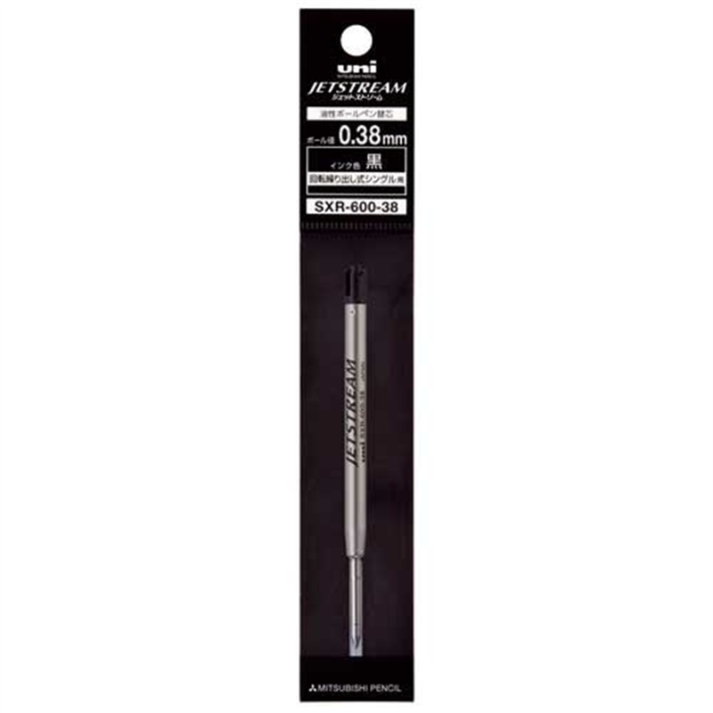 三菱鉛筆 JETSTREAMプライム替芯0.38 黒 1個(ご注文単位1個)【直送品】