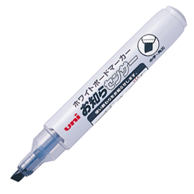 三菱鉛筆 お知らセンサー 中字角芯 黒 PWB1205K.24 1個（ご注文単位1個）【直送品】