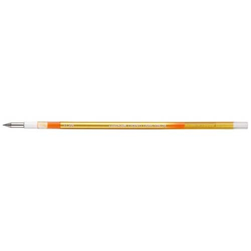 三菱鉛筆 ゲル替芯0.28mm UMR10928.69 ゴールデン黄 1個（ご注文単位1個）【直送品】