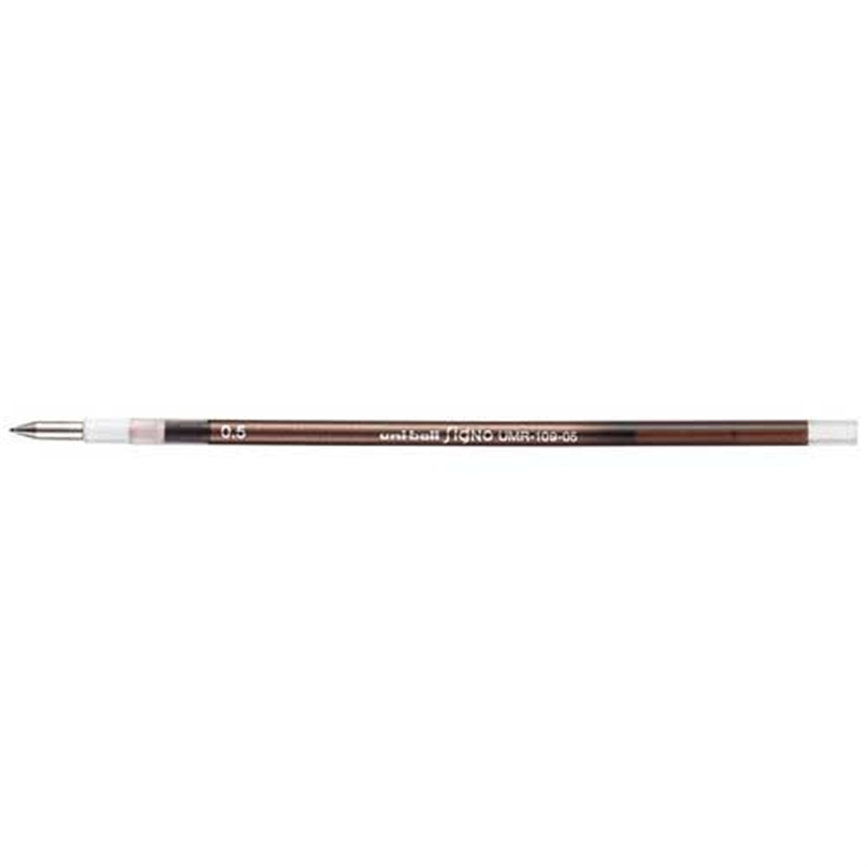 三菱鉛筆 ゲル替芯0.5mm UMR10905.22 ブラウンBK 1個（ご注文単位1個）【直送品】