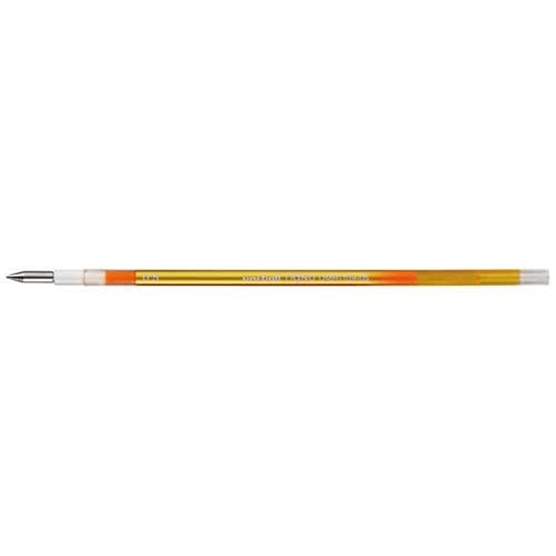 三菱鉛筆 ゲル替芯0.5mm UMR10905.69 ゴールデン黄 1個（ご注文単位1個）【直送品】